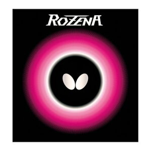 o^tC BUTTERFLY o^tC Butterfly 싅 [i o[ \tg nCeV \ [i g ibhj