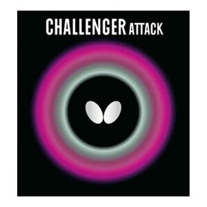 o^tC BUTTERFLY o^tC Butterfly 싅 `W[A^bN o[ \\tg Xsn e ibhj