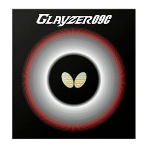 o^tC BUTTERFLY o^tC Butterfly 싅 싅 o[ OCU[09C SnCeVo[ iubNj