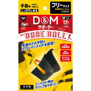 f[AhG D&M DM 싅p T|[^[ #BB[20 ubN t[ BB20 iubNj