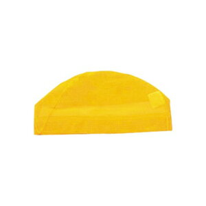 フットマーク FOOTMARK FOOTMARK フットマーク スイミング ダッシュ メンズ レディース スイムキャップ 帽子 【返品不可商品】 (イエロー)
