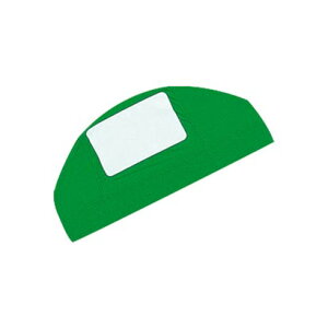 フットマーク FOOTMARK FOOTMARK フットマーク スイミング タッチネーム フリー メンズ レディース スイムキ【返品不可商品】 (グリーン)