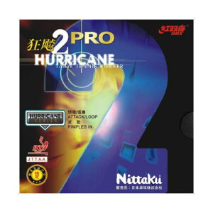 jb^N Nittaku jb^N Nittaku 싅 LEqE v 2 \tgo[ NR8677 71 iubNj