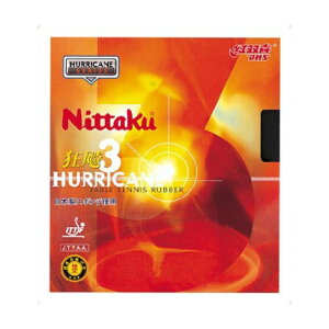 jb^N Nittaku jb^N Nittaku 싅 jb^NELEqE3 \tgo[ NR8669 71 iubNj