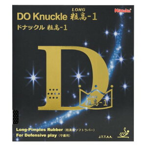 jb^N Nittaku jb^N Nittaku 싅 hibN [1 NR8595 iubNj