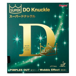 jb^N Nittaku jb^N Nittaku 싅 X[p[hibN \\tg \\tgo[ NR8573 71 iubNj