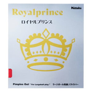 jb^N Nittaku jb^N Nittaku 싅 CvX NR8592 ioCIbgj