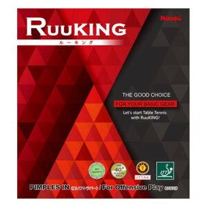 �j�b�^�N Nittaku �j�b�^�N Nittaku �싅 ���[�L���O ���\�t�g���o�[ �����o�[ �U���p �R���g���[���n �i�u���b�N�j