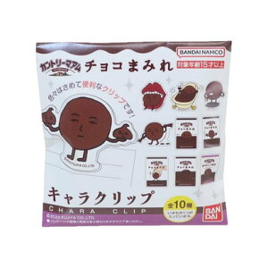 Vl}RNV cinemacollection Jg[}A Nbv LNbv S10 `R܂݂ َqpbP[W o_C RNVG LN^[ ObY i[J[wFj