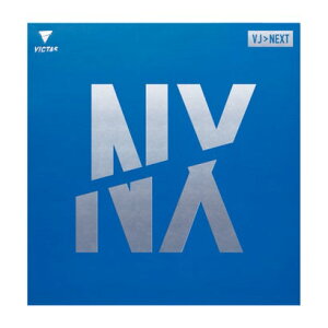 BN^X VICTAS VICTAS BN^X 싅 VJlNXg 200100 0040 ibhj