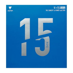 ���B�N�^�X VICTAS VICTAS ���B�N�^�X �싅 V��15 �G�N�X�g�� Extra ���\�t�g���o�[ ���o�[ ���\�t�g �e �i���b�h�j