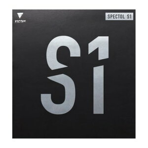 BN^X VICTAS VICTAS BN^X 싅 XyNg S1 SPECTOL S1 o[ \\tg \\tgo[ iubNj