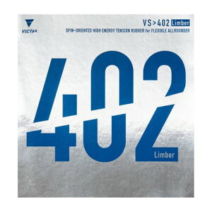 BN^X VICTAS VICTAS BN^X 싅 VS402 o[ Limber \tgo[ eVn nC iubNj