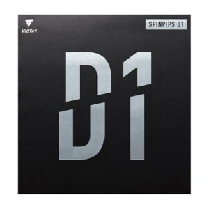 BN^X VICTAS VICTAS BN^X 싅 XssbvX D1 SPINPIPS D1 o[ \\tg \\tg ibhj