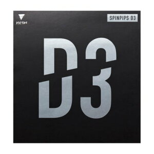 BN^X VICTAS VICTAS BN^X 싅 XssbvX D3 SPINPIPS D3 \\tgo[ Xsn J iubNj