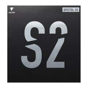 BN^X VICTAS VICTAS BN^X 싅 SPECTOL S2 XyNg S2 \\tgo[ Xs[hn nCe iubNj