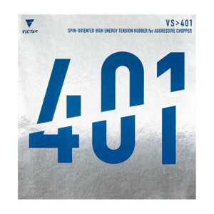 ���B�N�^�X VICTAS VICTAS ���B�N�^�X �싅 VS��401 ���\�t�g���o�[ ���o�[ ���\�t�g �e���V�����n �n�C �i���b�h�j