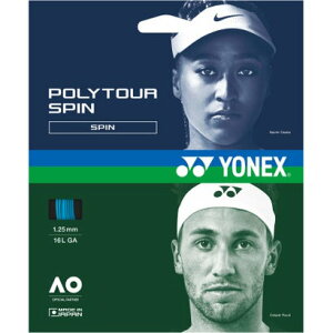 ���l�b�N�X YONEX Yonex ���l�b�N�X �e�j�X �|���c�A�[ �X�s�� 120 200M PTS120R2 �i�R�o���g�u���[�j