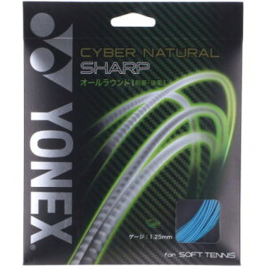 lbNX YONEX Yonex lbNX ejX \tgejXpKbg TCo[i`V[v CSG550SP i\jbNu[j