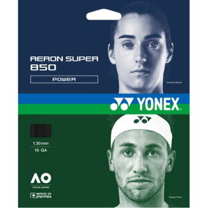 lbNX YONEX Yonex lbNX ejX GAX[p[850 dejX Kbg XO ejX AT iubNj