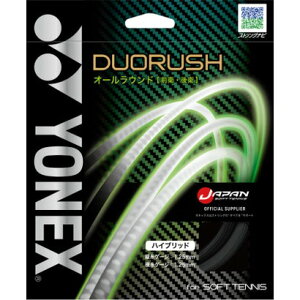 lbNX YONEX Yonex lbNX ejX fIbV Kbg XgO Oq q I[E iubN/ubNj