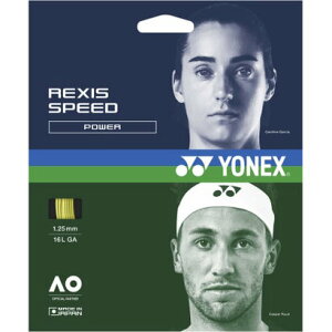 lbNX YONEX Yonex lbNX ejX ejXXgOX NVXXs[h130 TGRSP130 004 iCG[j