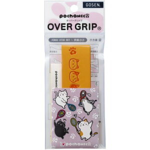 S[Z GOSEN GOSEN S[Z ejX I[o[Obv NGP01 OR iIWj