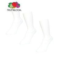 フルーツオブザルーム FRUIT OF THE LOOM FRUIT OF THE LOOM/フルーツオブザルーム 無地アンクル丈スニー…