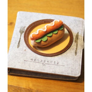 ACn aimoha ؍CN tGg iO[j