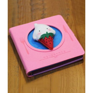 ACn aimoha ؍CN tGg isNj