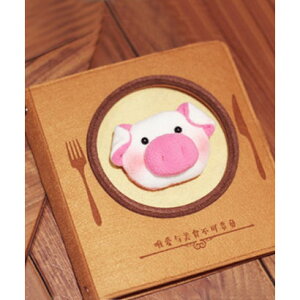 ACn aimoha ؍CN tGg iuEj