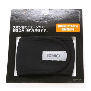 COjI IGNIO TCNEFA IGX\h1P