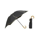 【Wpc.公式】最強の日傘 UVO(ウーボ) 3段 フローラル 55cm 完全遮光 遮熱 UVカット100% 晴雨兼用 大きい 傘 レディース 折りたたみ 大きめ 折りたたみ傘 折り畳み（ブラック）