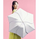 【Wpc.公式】最強の日傘 UVO(ウーボ) 3段 フローラル 55cm 完全遮光 遮熱 UVカット100% 晴雨兼用 大きい 傘 レディース 折りたたみ 大きめ 折りたたみ傘 折り畳み（オフ）