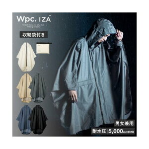 �yWpc.�z���C���E�F�A IZA�i�C�[�U�j���C���u���[�J�[�|���`�� �����Y ���f�B�[�X ���C���|���`�� �j�� ���� ������� �V���v�� �ʋ� �ʊw �i�O���[�j