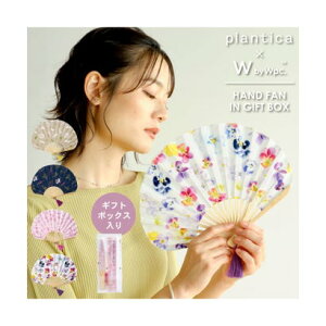 yWpc.z[plantica×Wpc.]Mtg{bNXt[q fB[X v[g    ip[vj