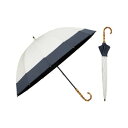 【Wpc.公式】最強の日傘 UVO(ウーボ) 12本骨 切り継ぎ 親骨55cm 大きい 耐風 完全遮光 遮熱 晴雨兼用 UVカット100％ レディース 傘 風に強い 大きめ おしゃれ 長傘（オフ×ブルーグレー）