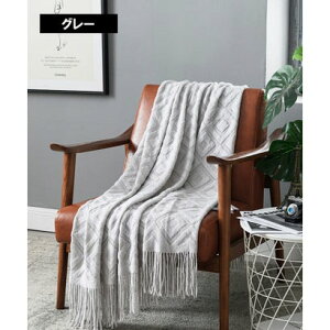 ACn aimoha \t@[|łuPbg 130×175cm iO[j