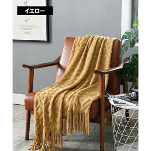 ACn aimoha \t@[|łuPbg 130×175cm iCG[j