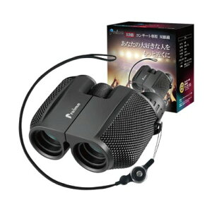 oX REBALANCE RT[ĝ߂ɖ{Cōꂽoዾ 12{ IyOX Cu ߂ˑΉ iubNj