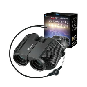 oX REBALANCE RT[ĝ߂ɖ{Cōꂽoዾ 10{ IyOX Cu iubNj