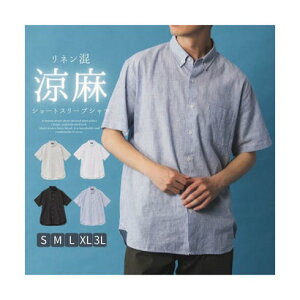 }bNnEX Mac-House NAVY lCr[ lV[gX[uVc QMH/03922SS iTbNXj