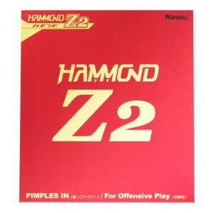 �j�b�^�N Nittaku �j�b�^�N Nittaku �싅 �n�����h Z2 NR�[8591 �싅 ���\�t�g���o�[ �n�����h �U���p �i���b�h�j