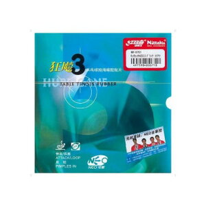 jb^N Nittaku jb^N Nittaku 싅 LEqE NEO 3 NR8701 20 ibhj