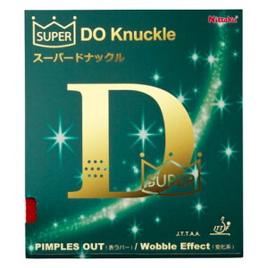 jb^N Nittaku jb^N Nittaku 싅 X[p[hibN \\tg \\tgo[ NR8573 20 ibhj