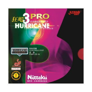 jb^N Nittaku jb^N Nittaku 싅 LEqE v3 NR8678 20 ibhj