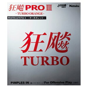 jb^N Nittaku jb^N Nittaku 싅 LEqEv3 싅 \tgo[ S NR8721 20 ibhj