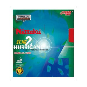 jb^N Nittaku jb^N Nittaku 싅 jb^NELEqE2 \tgo[ NR8668 20 ibhj