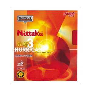 jb^N Nittaku jb^N Nittaku 싅 jb^NELEqE3 \tgo[ NR8669 20 ibhj