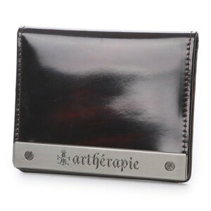 AZsB artherapie AT^v[gAho ܂pXP[X i{h[j